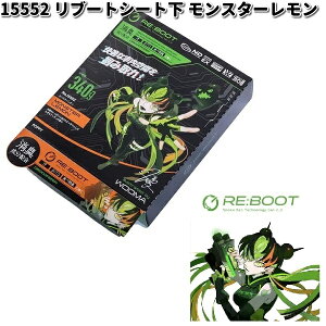 15552 u[gV[g X^[ _CP~J {y񂹏izJ[pi@F܁@u^@WOOMA