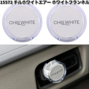 15572 `zCgGA[ zCgtl 2Zbg _CP~J {y񂹏izJ[pi@F܁@Nbv