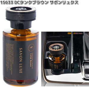 15633@DC^NuE@T{NX@_CP~J@{y񂹏izJ[pi@F܁@u^