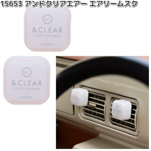 15653@AhNAGA[@GA[XN@2Zbg@_CP~J@{y񂹏izJ[pi@F܁@Nbv