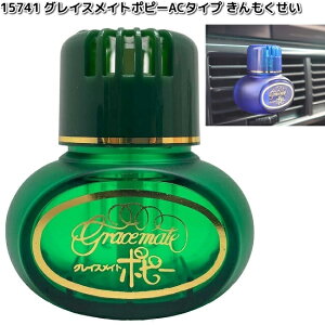 15741@OCXCg|s[@AC^Cv@@{@_CP~Jy񂹏izJ[pi@F܁@GARt@Nbv