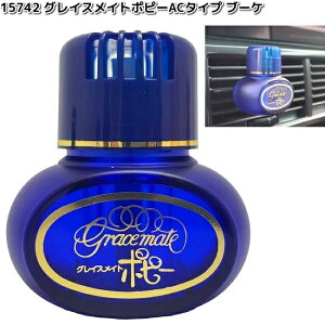 15742@OCXCg|s[@AC^Cv@u[P@{@_CP~Jy񂹏izJ[pi@F܁@GARt@Nbv