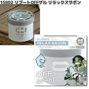 15802@u[gOFFQ@bNXT{@_CP~J@{y񂹏izJ[pi@F܁@u^@WOOMA@ҁ[