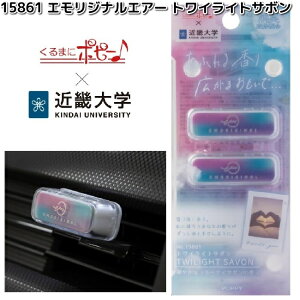 15861@GWiGA[@gCCgT{@2@_CP~J@{y񂹏izJ[pi@F܁@Nbv@ߋEw@G