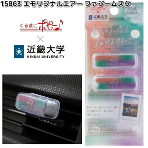 15863@GWiGA[@t@W[XN@2@_CP~J@{y񂹏izJ[pi@F܁@Nbv@ߋEw@G