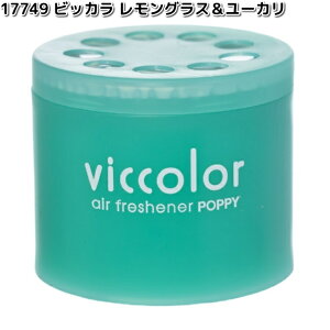 17749@rbJ@OX[J@_CP~J@{y񂹏izF܁@u^@VICCOLOR