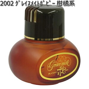 2002 OCXCg|s[ kn _CP~J {y񂹏izyF u^z