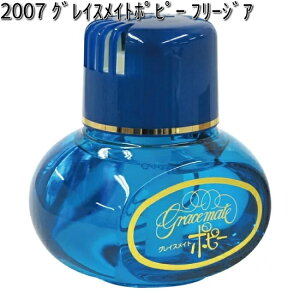 2007 OCXCg|s[ t[WA _CP~J {y񂹏izyF u^z