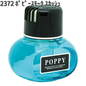 2372 |s[X[N XJbV _CP~J {y񂹏izyF u^z