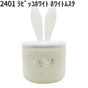 2401 rbRzCg zCgXN _CP~J {y񂹏izyF u^z