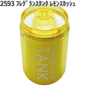 2593 tOX^N XJbV _CP~J {y񂹏izyF u^z