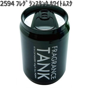 2594 tOX^N zCgXN _CP~J {y񂹏izyF u^z