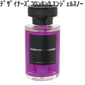8154 デザイナーズコロンタンク エンジェルスノー 大容量 160ml ダイヤケミカル 日本製【お取り寄せ商品】【芳香剤 置き型】