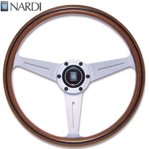 NARDI ナルディ N162 クラシック ウッド&シルバースポーク ステアリング 径360mm NARDIホーンボタン ホーリング付【お取り寄せ商品】ウッド ハンドル ステアリング