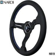 【2026年限定モデル】NARDI　ナルディ　N919　タイプ　ラリー33　BLKパンチングレザー＆BLKスポーク　ア…