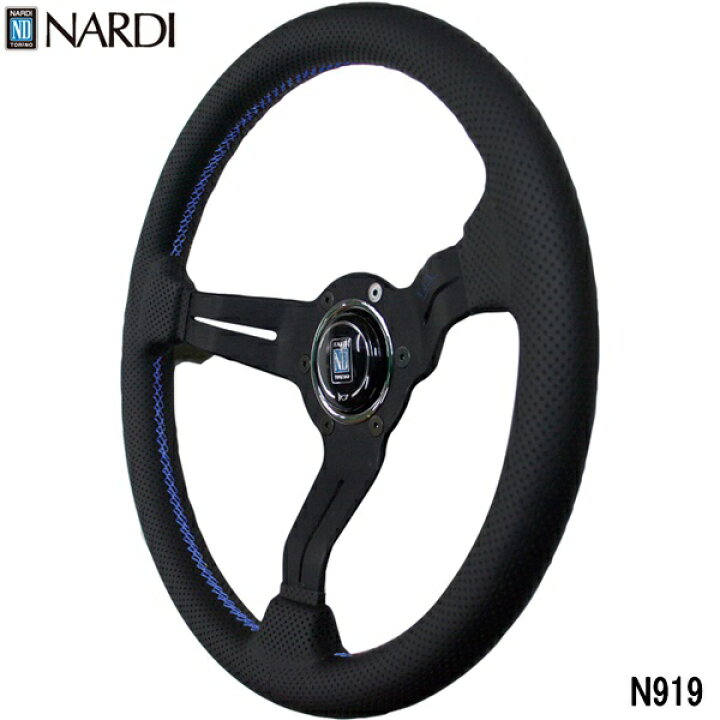 楽天市場】【2026年限定モデル】NARDI ナルディ N919 タイプ ラリー33 