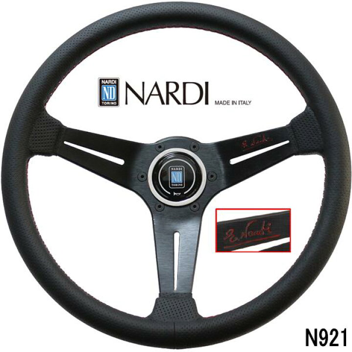 楽天市場】【2025年数量限定モデル 即納可能】NARDI ナルディ N921 