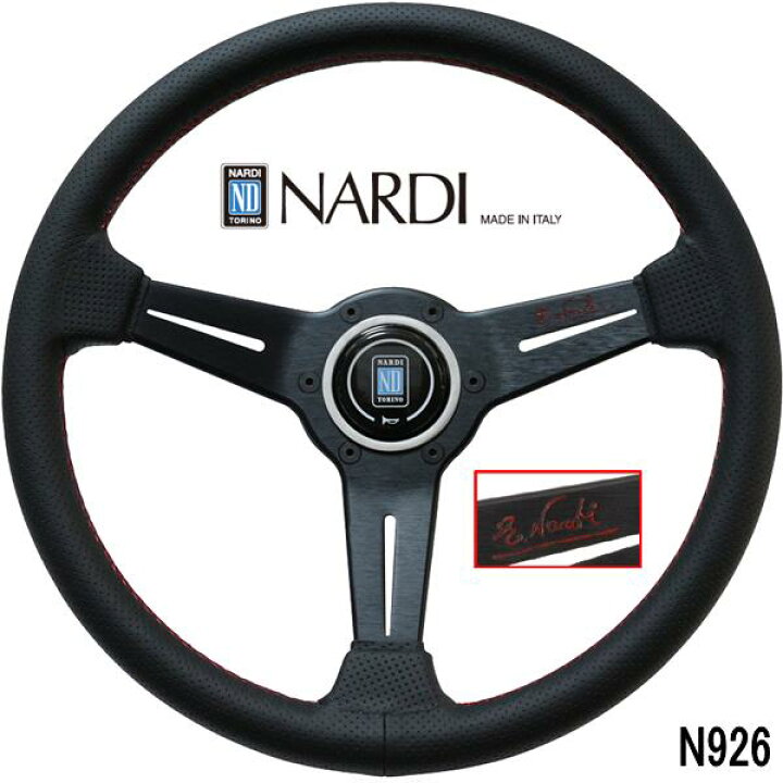 楽天市場】【2026年限定モデル】NARDI ナルディ N926 スポーツタイプA 