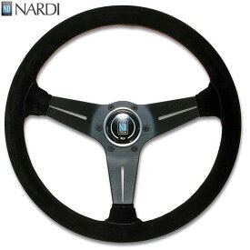 NARDI ナルディ　N754　スウェード&ブラックスポーク ディープコーン　レッドクロスステッチ　ステアリング　径350mm　NARDIホーンボタン付　オフセット80mm【お取り寄せ商品】【ハンドル ステアリング】