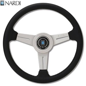 NARDI ナルディ N151 ブラックレザー&シルバースポーク グレーステッチ ステアリング 径340mm NARDIホーンボタン ホーンリング付【お取り寄せ商品】【ハンドル ステアリング】