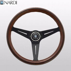 NARDI ナルディ　N771　ウッド&ブラックスポーク ディープコーン　ステアリング　径350mm　NARDIホーンボタン付　オフセット80mm【お取り寄せ商品】【ハンドル ステアリング】