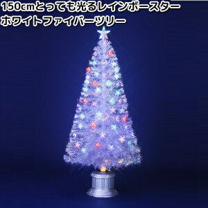 t[bNX@FX-5714@150cm ƂĂ@C{[X^[@zCgt@Co[c[@hHdl @FX5714y(E)zy[J[izy/szyC