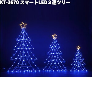 t[bNX@KT-3670@X}[gLED@3Ac[@hHdl@KT3670yiEjzy[J[izy/szNX}X@C~l[V@Xܑ