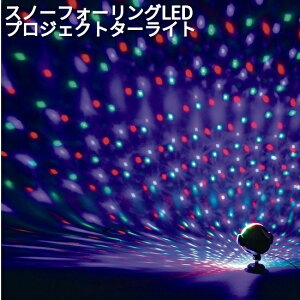 t[bNX@KT-3588@Xm[tH[O@LED@vWFN^[Cg@KT3588y(E)zy[J[izy/szyFLOREXEC~l[VEXܑ