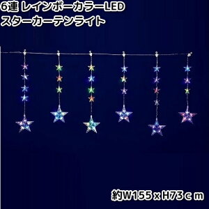 �t���[���b�N�X�@KT-3776�@6�A�@���C���{�[�J���[LED�@�X�^�[�J�[�e�����C�g�@�h�H�d�l�@KT3776�@KT-3606�@KT3606�y���������i����E�����������j�z�y���[�J�[�����i�z�y����/����s�z�y�N���X