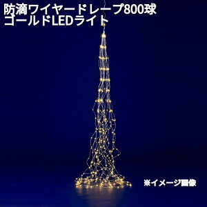 t[bNX@KT-3738@hHC[@h[v@800@S[h@LEDCg@hHdl@KT3738yiEjzy[J[izy/szNX}X@C