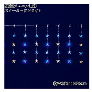 t[bNX@KT-3773@20A@WG@LED@X^[J[eCg@hHdl@KT3773@KT-3603@KT3603yiEjzy[J[izy/szyNX}X