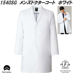 FOLK tH[N@1540SG-1@hN^[R[g@YR[g@zCg@}e[@R{R[gy񂹐izyhN^[R[g XNu ÃjtH[  fBJEF