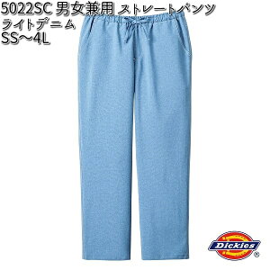 FOLK 5022SC-2 jp fBbL[Y Xg[gpc Cgfj SS`4L tH[N Dickies y񂹐izyXNu ÃjtH[  fBJEFA XNu fBJiz