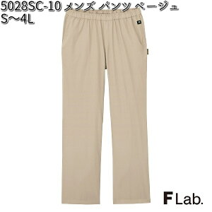 FOLK 5028SC-10 Ypc F Lab. x[W S`4L tH[N Gtu y񂹐izyXNu ÃjtH[  fBJEFA XNu fBJiz