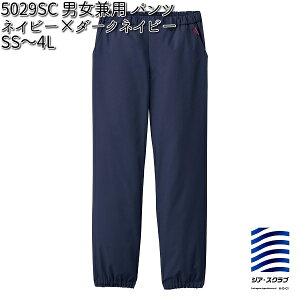 FOLK 5029SC-7 jp jbgpc lCr[×_[NlCr[ SS`4L tH[N WAEV[Y y񂹐izyXNu ÃjtH[  fBJEFA XNu fBJ