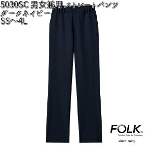 FOLK 5030SC-17 jp Xg[gpc _[NlCr[ SS`4L tH[N y񂹐izyXNu ÃjtH[  fBJEFA XNu fBJiz