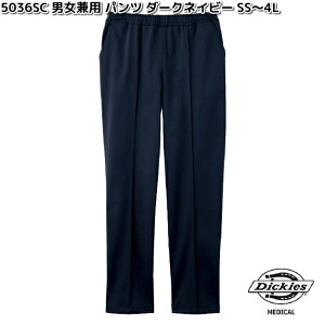 FOLK@5036SC-17@fBbL[Y@jp@pc@_[NlCr[@SS`4L@tH[N@Dickies y񂹐izjZbNX@XNu@ÃjtH[@ fBJEFA@f