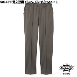 FOLK@5036SC-5@fBbL[Y@jp@pc@K^@SS`4L@tH[N@Dickies y񂹐izjZbNX@XNu@ÃjtH[@ fBJEFA@fBJ