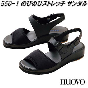 FOLK tH[N@550-1 ̂т̂уXgb`T_@ubNy񂹐izyi[XT_ i[XV[Y ÃT_ ÃV[Y fBJiz