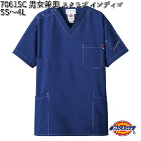 FOLK 7061SC-7 男女兼用 ディッキーズ スクラブ インディゴ SS～4L フォーク Dickies 【お取り寄せ製品】【スクラブ 医療ユニホーム 白衣 メディカルウェア スクラブ メディカル製品】