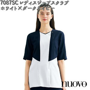 FOLK 7087SC-1 nuovo fBX WbvXNu zCg×_[NlCr[ S`4L tH[N k[H ZIPUPSCRUB y񂹐izyXNu ÃjtH[  fBJEFA XNu 