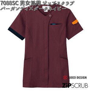 FOLK 7088SC-17 jp WbvXNu o[KfB×_[NlCr[ 3S`4L tH[N ZIPUPSCRUB y񂹐izyXNu ÃjtH[  fBJEFA XNu fBJ