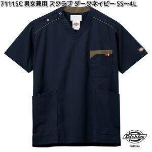 FOLK@7111SC-27@jp@XNu@fBbL[Y@_[NlCr[@SS`4L@tH[N@Dickies y񂹐izjZbNX@XNu@ÃjtH[@ fBJEFA@