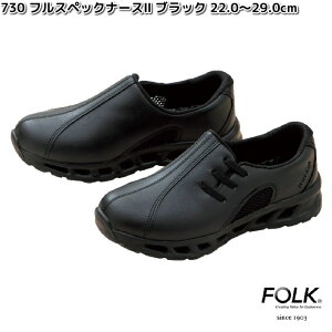 FOLK@730-9@jp@tXybNi[X2@ubN@22.0`29.0cm@tH[N@y񂹐izjZbNX@T_@C@ÃjtH[@fBJ@fBJi