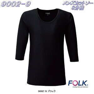 FOLK tH[N@9002-9 XNupCi[@YJbg\[ 8@ubNy񂹐izyXNu ÃjtH[  fBJEFA XNu fBJiz