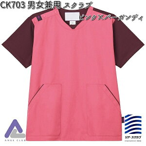 FOLK CK703-3 jp XNu sN×o[KfB 3S`4L tH[N WAEV[Y y񂹐izyXNu ÃjtH[  fBJEFA XNu fBJiz