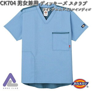 FOLK CK704-2 jp fBbL[Y XNu Cgfj×~hCfBS SS`4L tH[N Dickies y񂹐izyXNu ÃjtH[  fBJEFA XNu fB