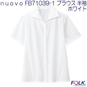 nuovo@FB71039-1 uEX@@zCgy񂹐izyFOLK tH[N@@uEXz