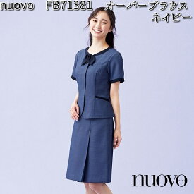 FOLK フォーク　FB71381　オーバーブラウス　レディース　ネイビー　nuovo　ヌーヴォ【お取り寄せ製品】【女性用　事務服　営業　受付嬢　リクルート　スーツ】