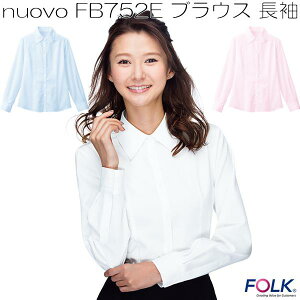 nuovo@FB752E uEX@@S3Fy񂹐izyFOLK tH[N@@uEXz